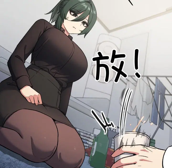第43話