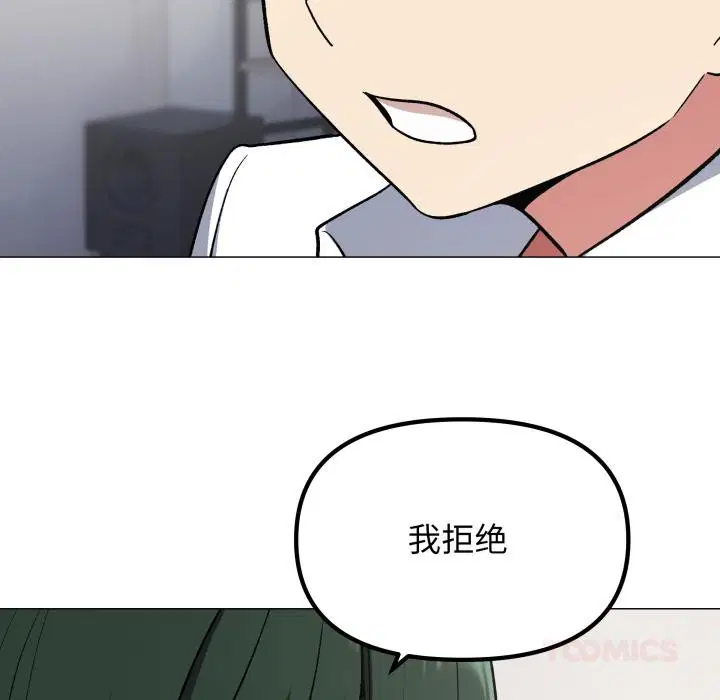 第43話