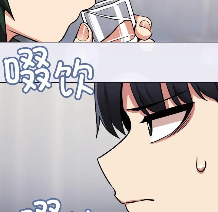 第43話