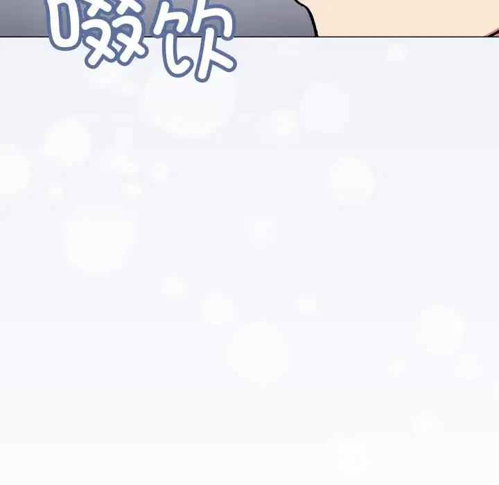 第43話