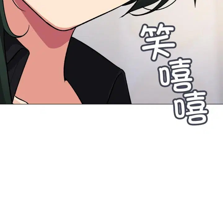 第43話
