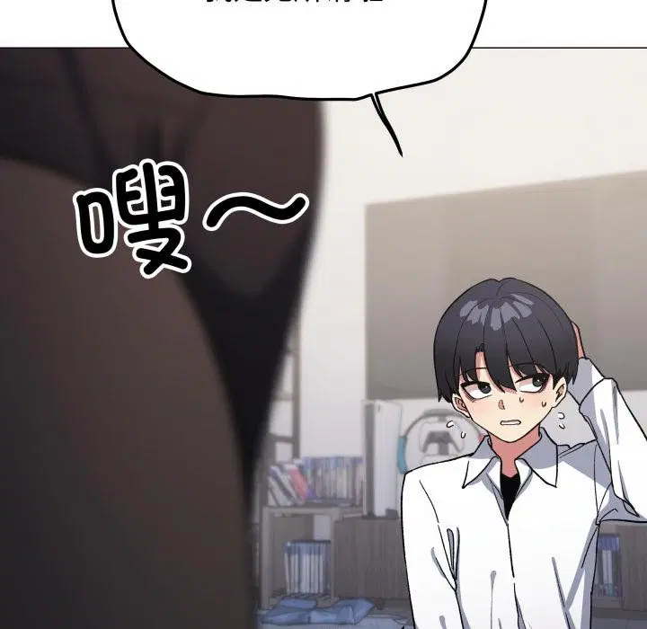 第43話