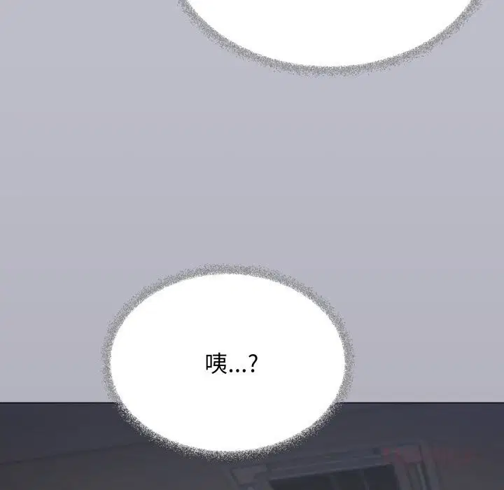 第45話