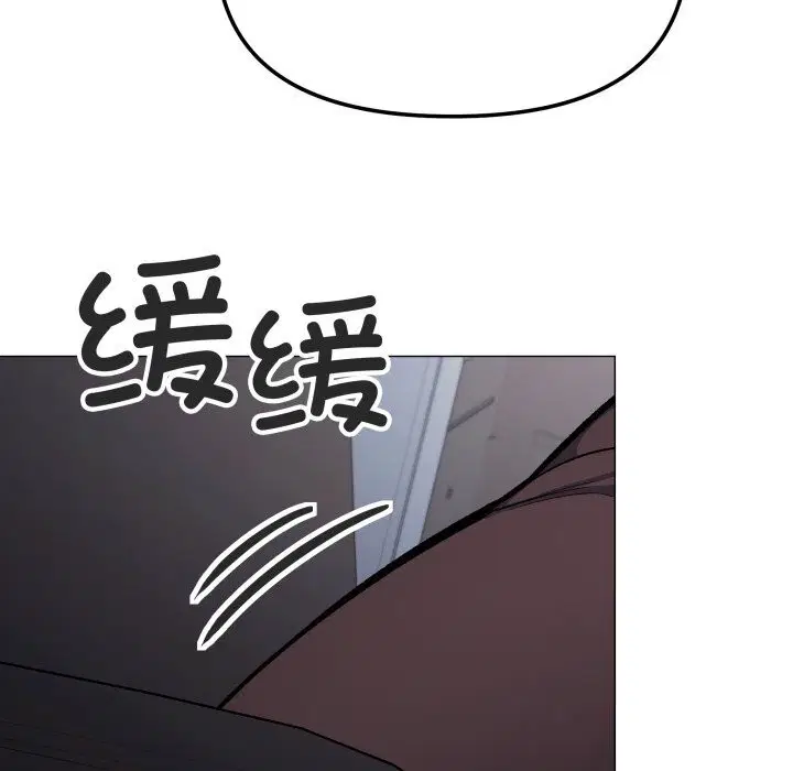 第45話