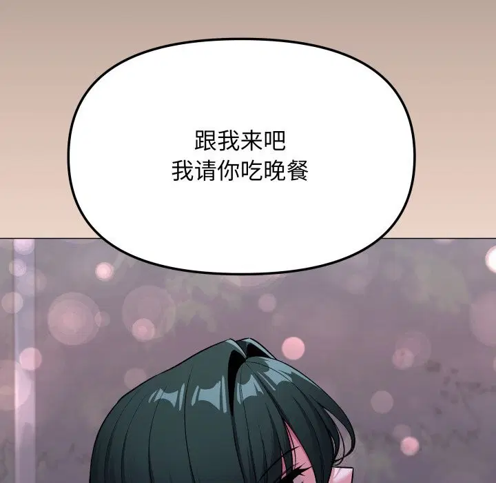 第45話