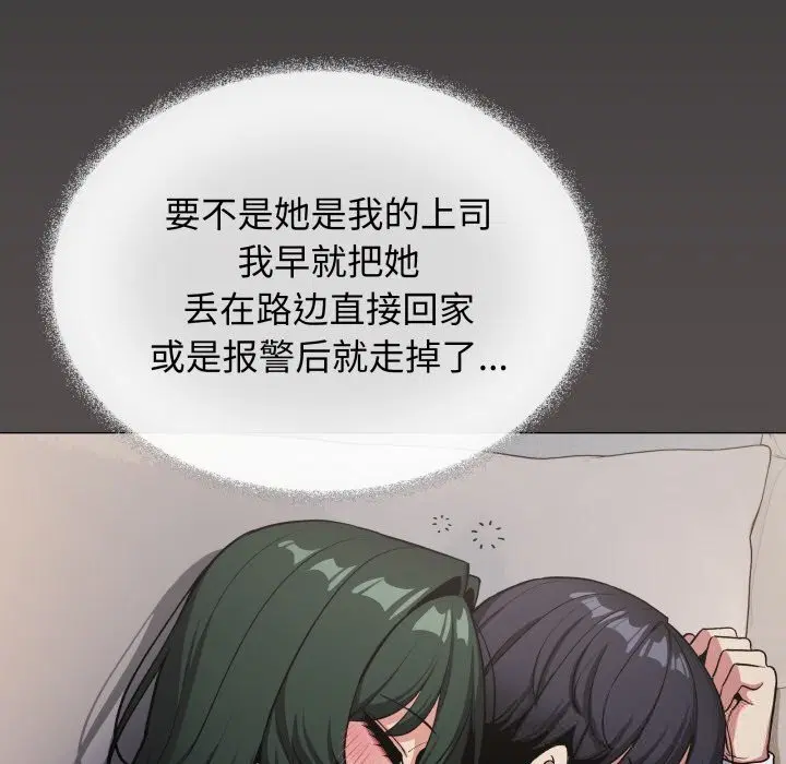 第45話