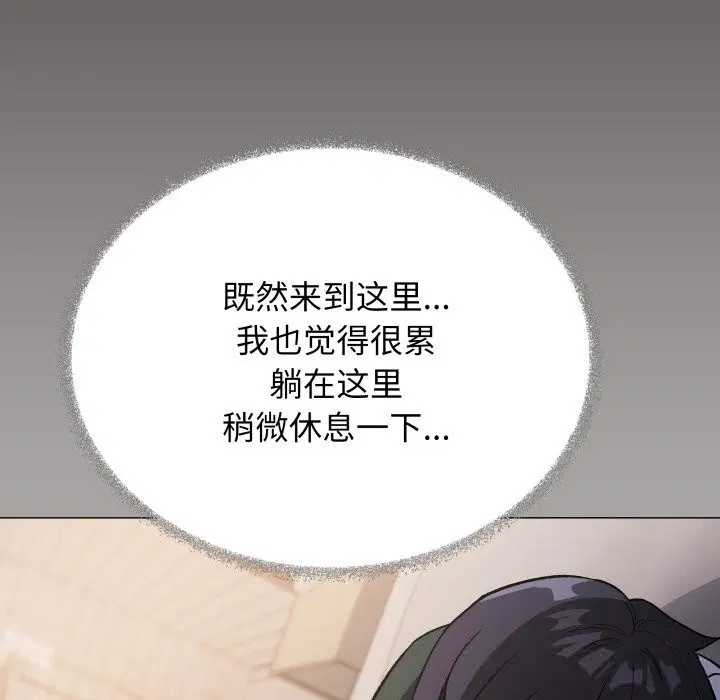 第45話