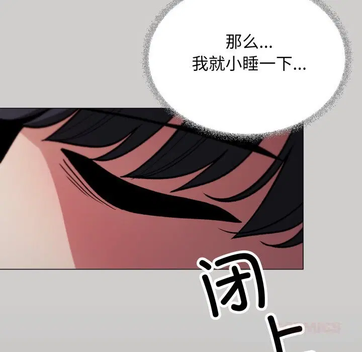 第45話