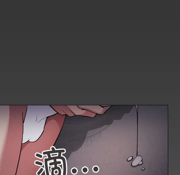 第45話