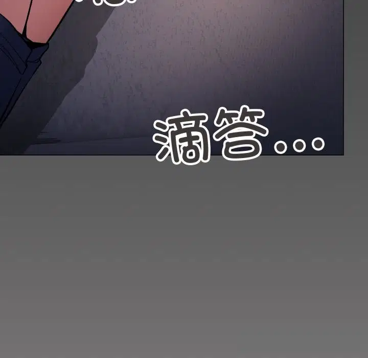 第45話