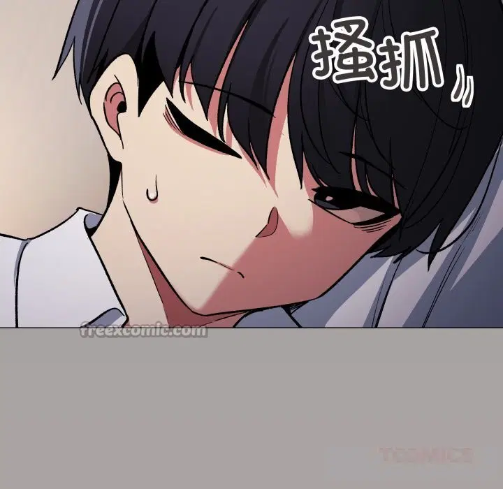 第45話