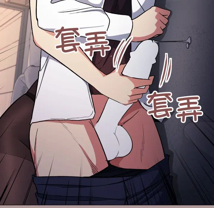 第45話