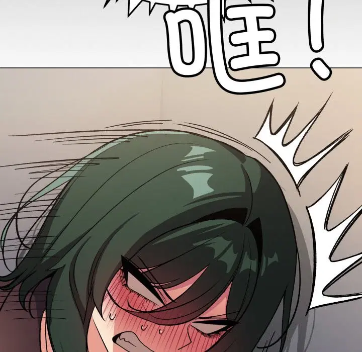 第45話
