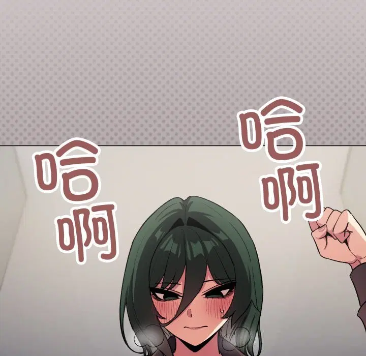 第45話