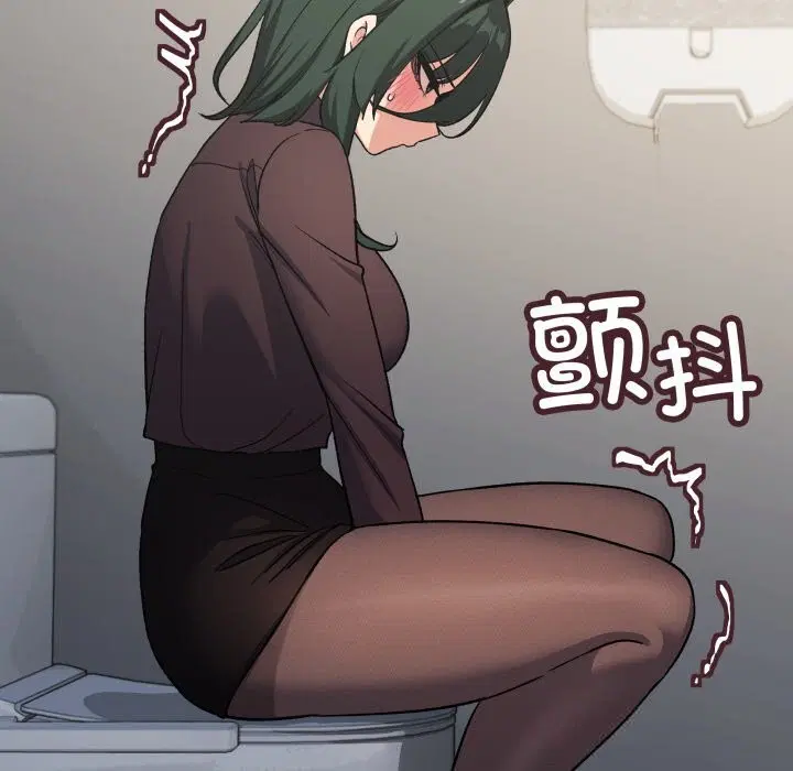 第45話