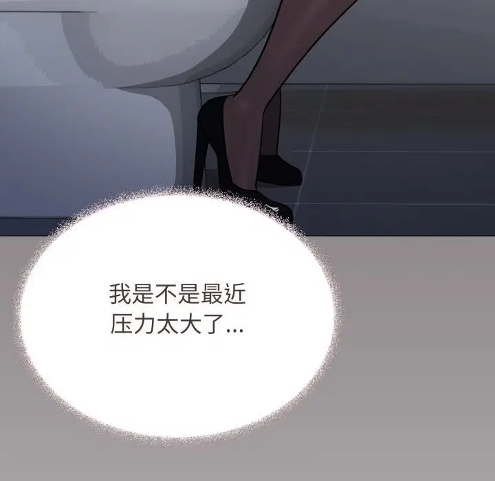 第45話