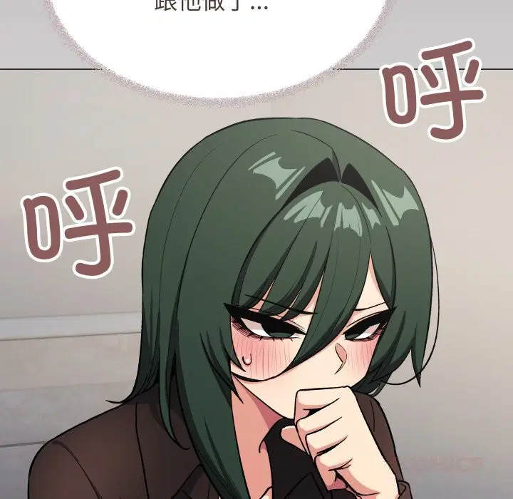 第45話