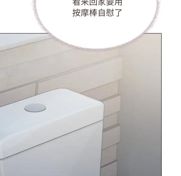 第45話