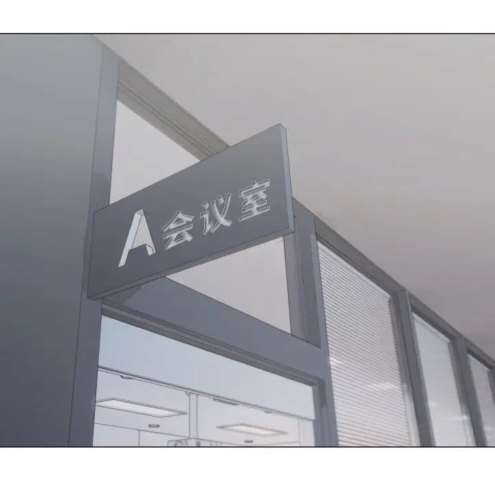 第45話