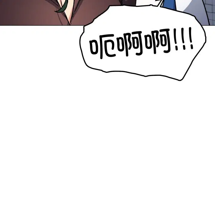 第45話