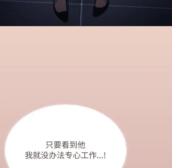 第45話