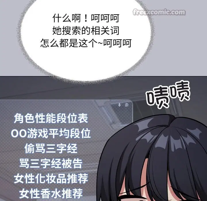 第45話