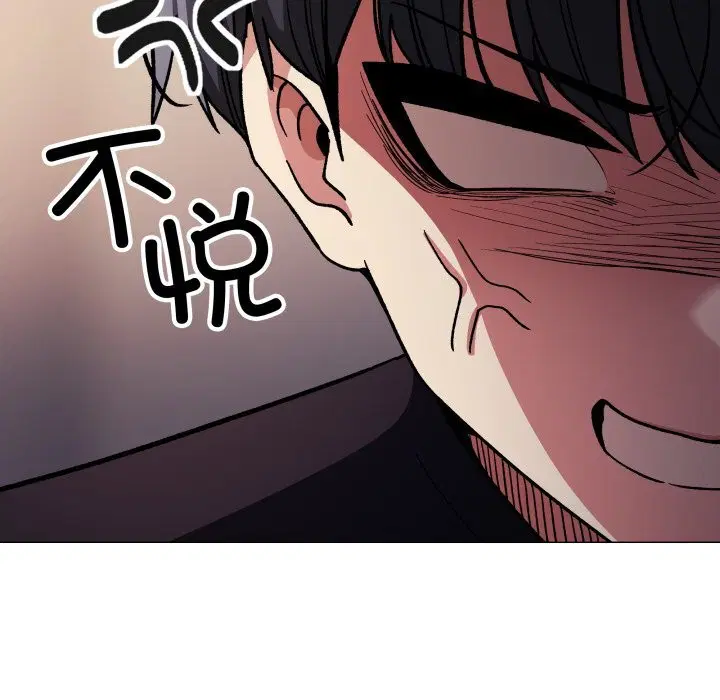 第46話