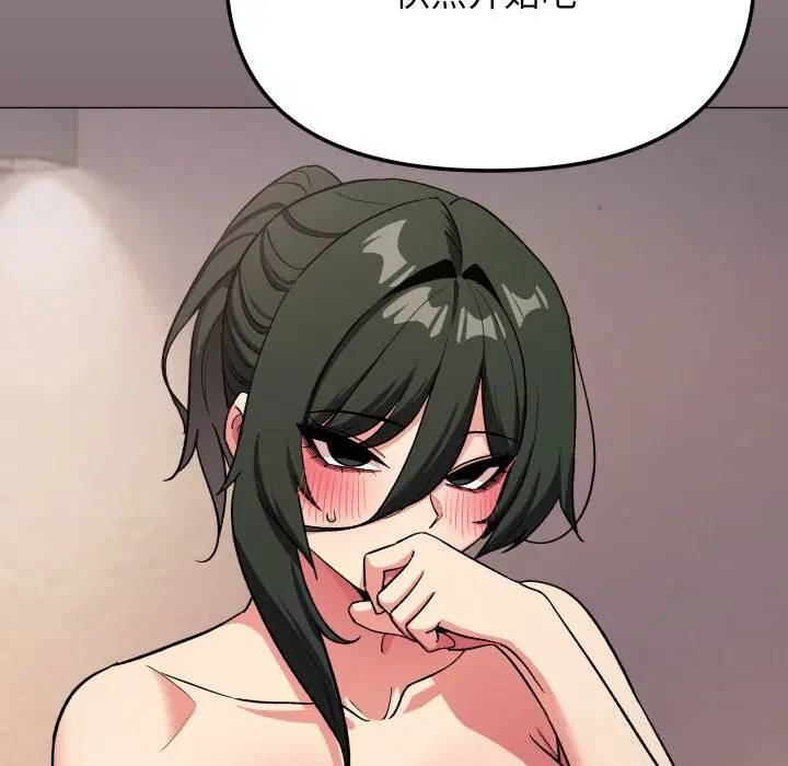 第46話