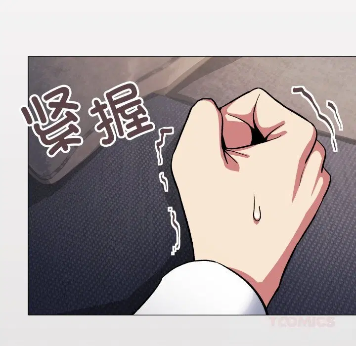第46話