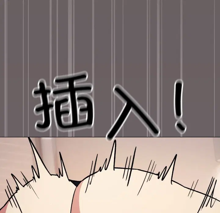 第46話