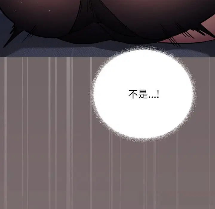 第46話