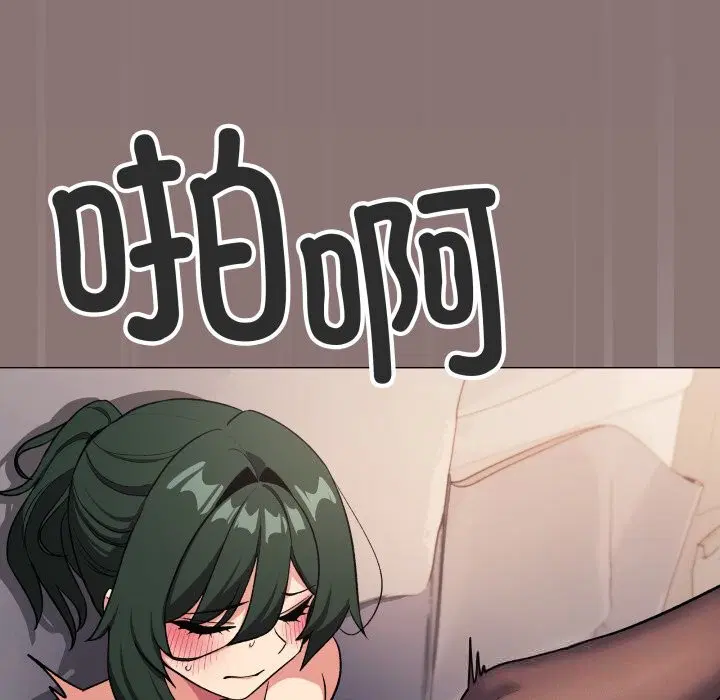 第46話