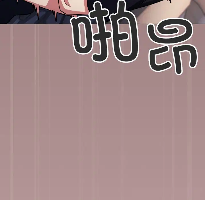 第46話