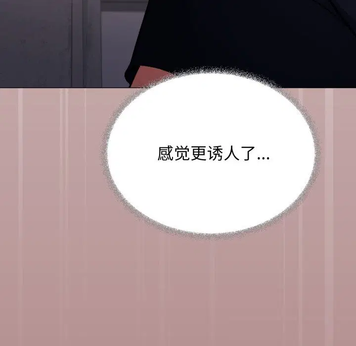 第46話