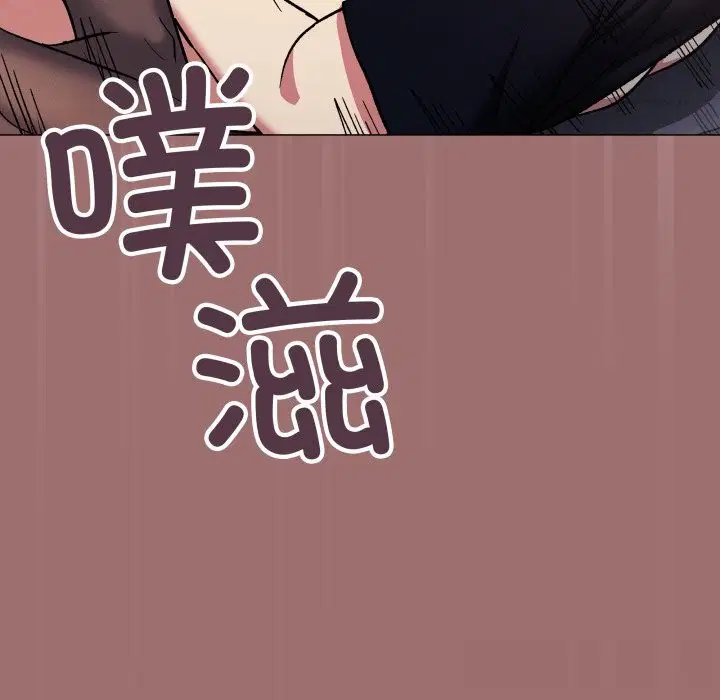 第46話