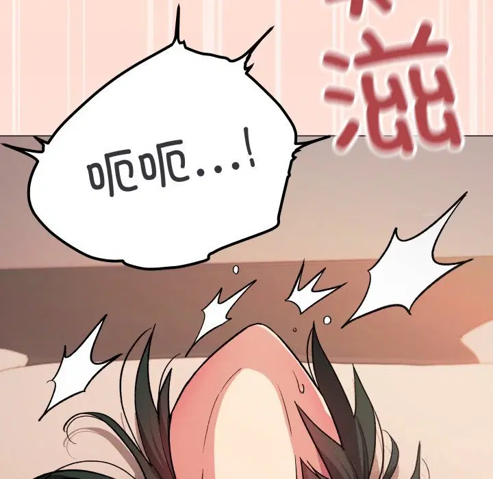第46話