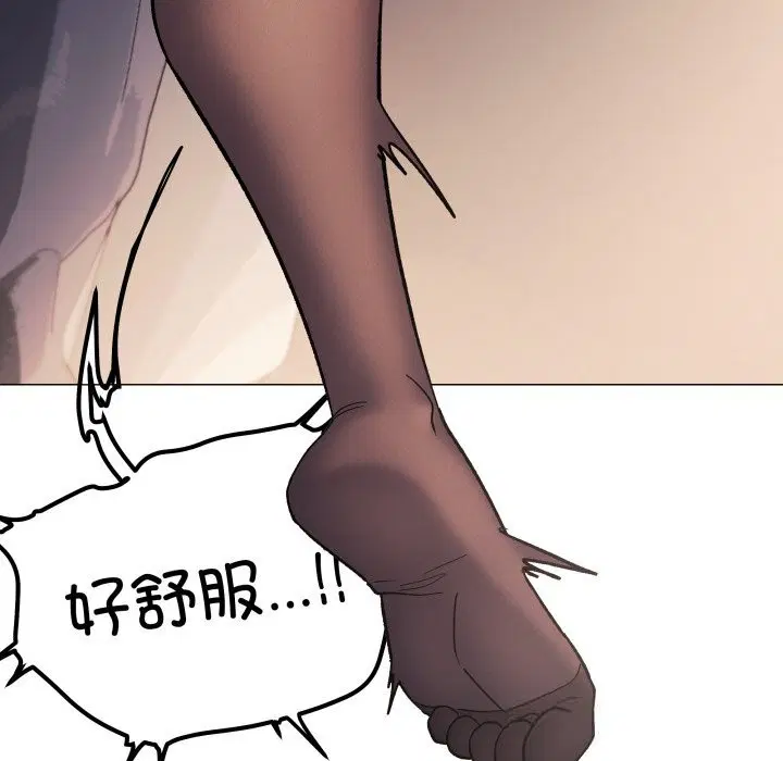 第46話