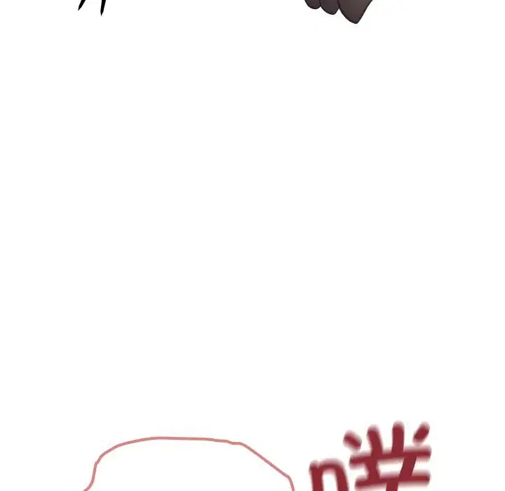 第46話
