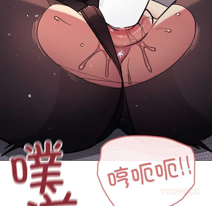第46話