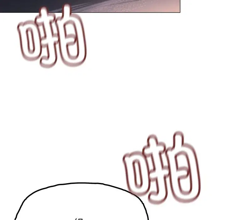 第46話