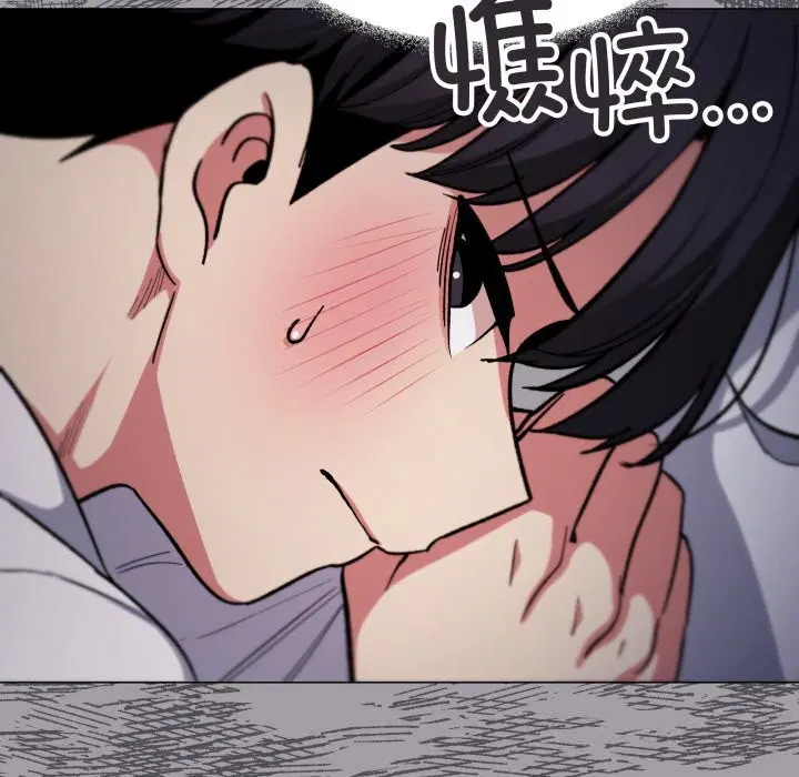第46話