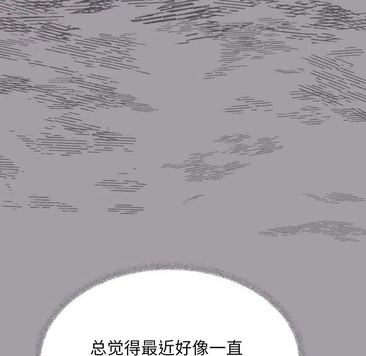 第46話