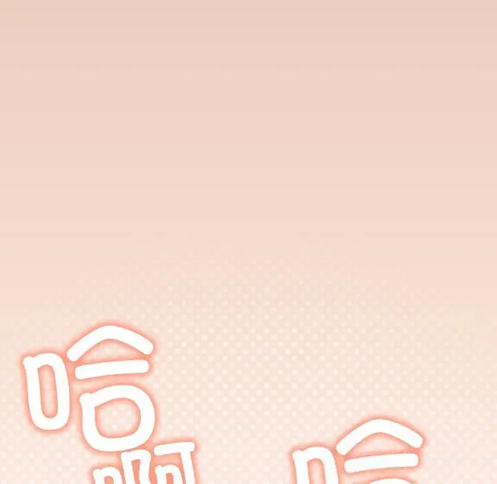 第46話