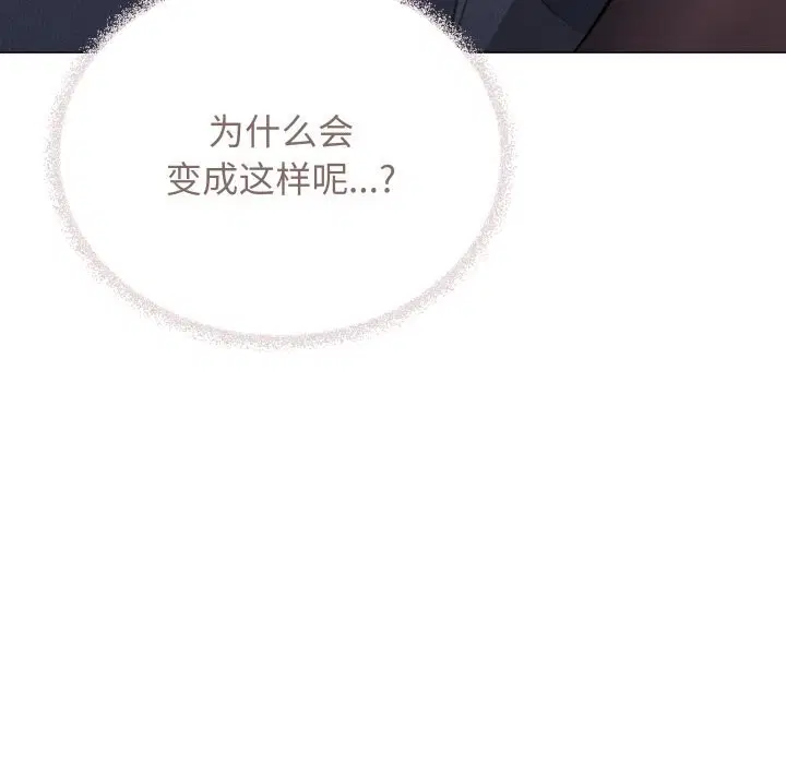 第46話