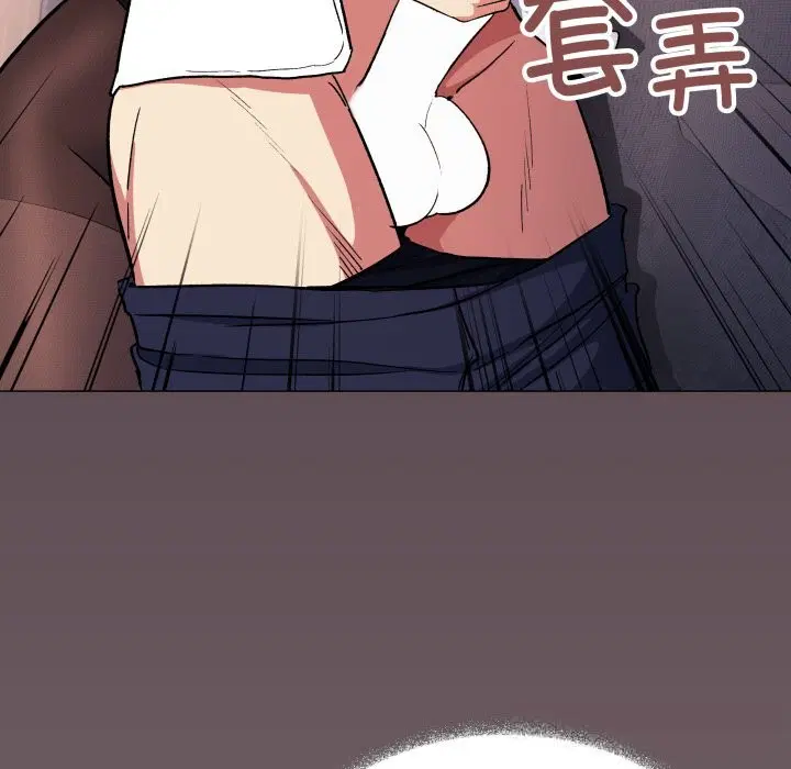 第46話