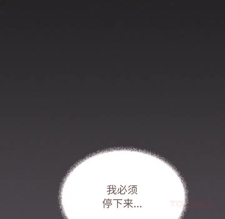 第46話