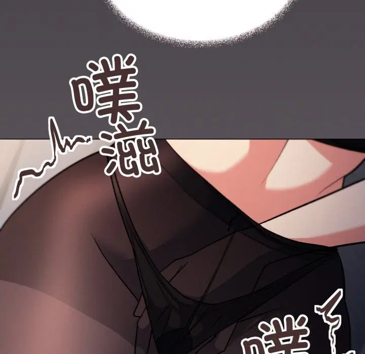 第46話
