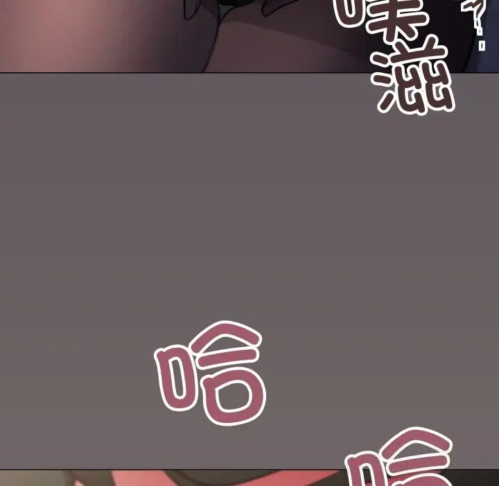第46話