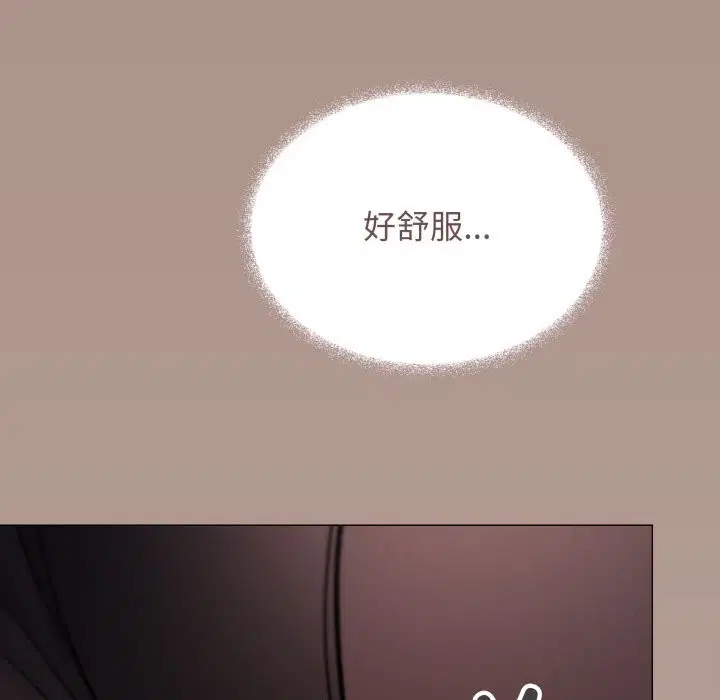 第46話
