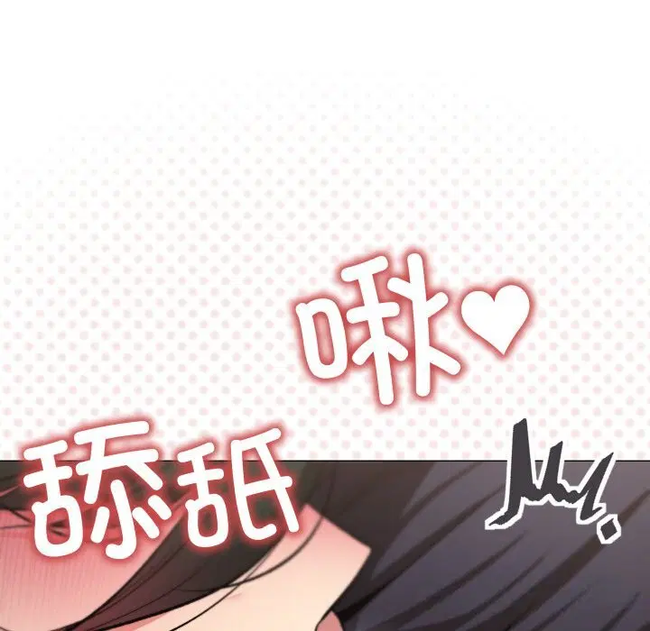 第46話